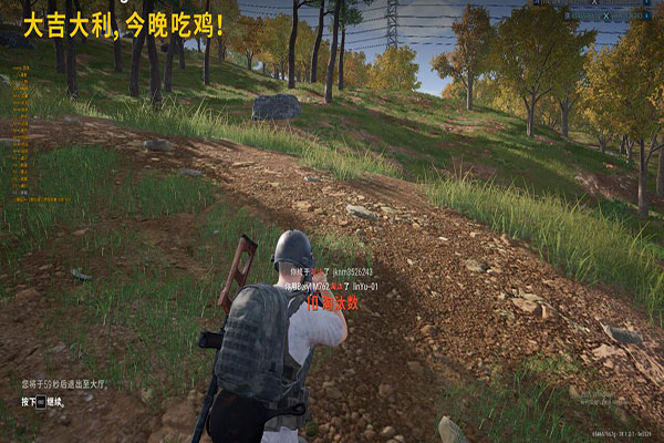 CF外挂补偿卡透视自瞄效果